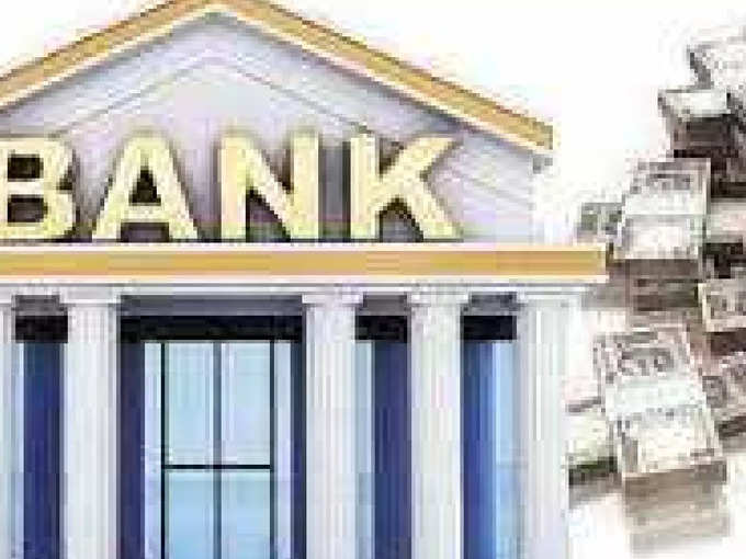 idbi bank privatisation