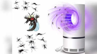 Mosquito Repellent Machine: টর্নেডোর মতো টেনে মারবে সব মশা! 500 টাকার কমে ঘরে আনুন এই ‘হাই-টেক’ ডিভাইস