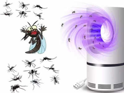 Mosquito Repellent Machine: টর্নেডোর মতো টেনে মারবে সব মশা! 500 টাকার কমে ঘরে আনুন এই ‘হাই-টেক’ ডিভাইস