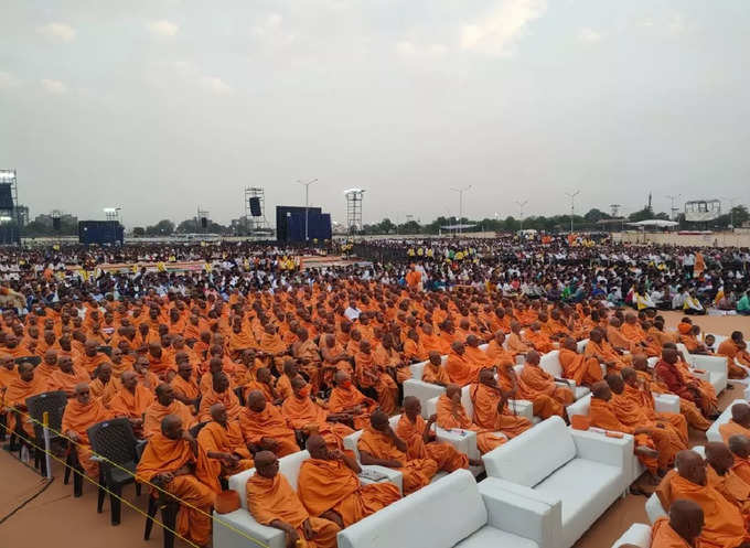 Pramukh Swami Maharaj Shatabdi Mahotsav Ahmedabad