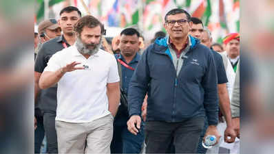Raghuram Rajan : क्या कांग्रेस के नए मनमोहन सिंह बनने जा रहे रघुराम राजन?