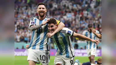 Fifa World cup: गजब का संयोग है... मेसी ही उठाएंगे फीफा 2022 का खिताब, फाइनल में अर्जेंटीना की जीत पक्की!