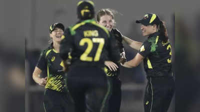 IND W vs AUS W: ऑस्ट्रेलिया ने तीसरे टी20 में भारत को 21 रन से हराया, सीरीज में बनाई 2-1 से बढ़त