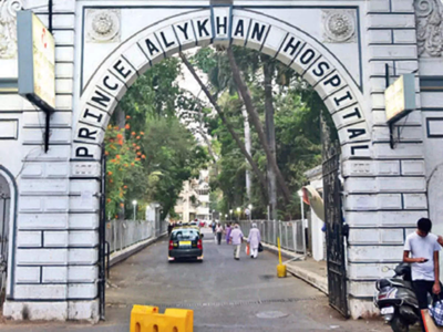 रुग्णालय धोकादायकच; प्रिन्स अली खान रुग्णालयाबाबत उच्च न्यायालयात आज सुनावणी