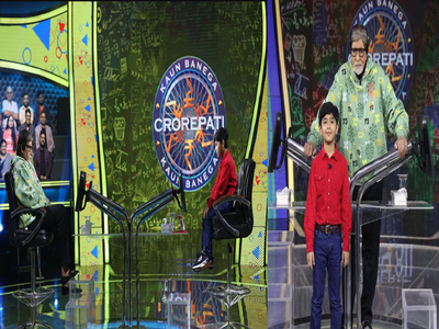 Kaun Banega Crorepati Junior: નવ વર્ષનો અમદાવાદી છોકરો જીત્યો 25 લાખ, ખાસ હેતુ પાછળ વાપરશે ઈનામી રકમ 