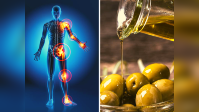 Food For Joint Pain: ठंड में जोड़ों के दर्द से उठना-बैठना हो गया मुश्किल, तुरंत राहत के लिए खाएं ये 5 सुपरफूड