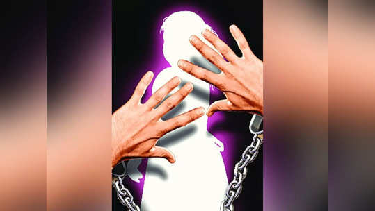 Pune Crime : बँकेत शिपाई महिलेचा विनयभंग, वरिष्ठ अधिकाऱ्याचा प्रताप; पुण्यातील धक्कादायक प्रकार