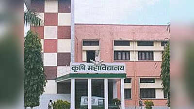 जेल भेजे गए पंतनगर कृषि विश्वविद्यालय के डॉक्टर पर एक और छात्रा ने यौन शोषण का आरोप लगाया