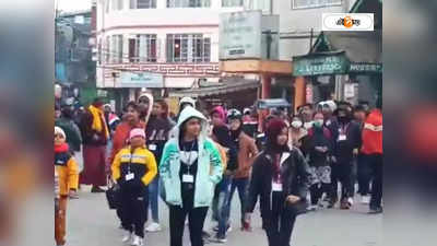 Darjeeling Weather : দার্জিলিঙে কনকনে ঠান্ডা, হিমেল পরশে চওড়া হাসি পর্যটকদের মুখে