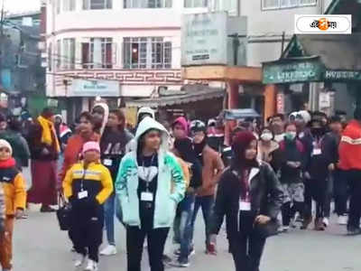 Darjeeling Weather : দার্জিলিঙে কনকনে ঠান্ডা, হিমেল পরশে চওড়া হাসি পর্যটকদের মুখে