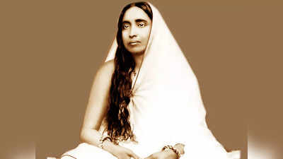 Sarada Devi Quotes: কেটে যাবে খারাপ সময়, বর্ষশেষে সঙ্গী হোক সারদা মায়ের অমর বাণী