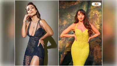 Nora Fatehi Malaika Arora : মালাইকা যা পারে আমি পারি না..., ডান্সিং ডিভার শোয়ে অকপট নোরা ফতেহি