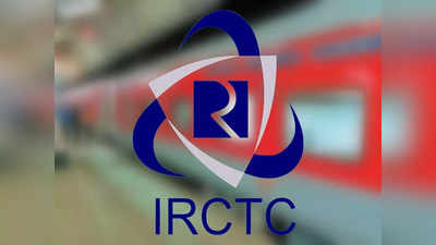 IRCTC share: கொளுத்திப் போட்ட மத்திய அரசு.. ஐஆர்சிடிசி பங்கு விலை வீழ்ச்சி!