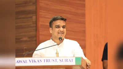 Harsh Sanghavi: गुजरात की राजनीति में कैसे चमके हर्ष संघवी, जानिए 2011 की उस घटना से लेकर गृह मंत्री बनने तक का सफर