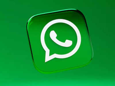 WhatsApp Pay India Chief Quits: ফের ভারতে বড়সড় ধাক্কা খেল হোয়াটসঅ্যাপ! 4 মাসের মধ্যে কোম্পানি ছাড়লেন শীর্ষকর্তা