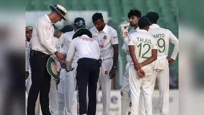 LIVE सामन्यात बांगलादेशला भरावा लागला दंड, अनुभवी खेळाडूची एक चूक पडली महागात