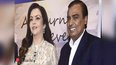 Mukesh Ambani: దిగ్గజ ఫుట్‌బాల్ ఫ్రాంఛైజీపై అంబానీ కన్ను.. కొడుకు కోసం వేల కోట్ల పెట్టుబడి!