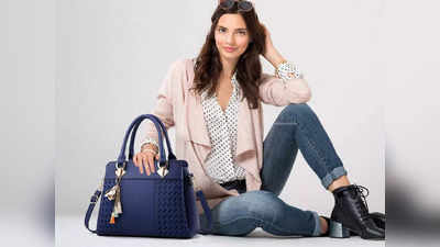 Women Handbags Online हैं ट्रैवलिंग से लेकर ऑफिस तक के लिए हैं बेस्ट, देखें ये किफायती विकल्प