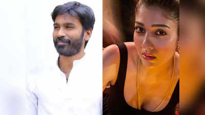 Dhanush: யாரும் எதிர்பார்க்காதபோது குண்டை தூக்கிப் போட்ட தனுஷ், நயன்தாரா