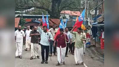 തെന്മലയിൽ നിക്ഷേപത്തുക തട്ടിയെടുത്ത സംഭവം: ബാങ്ക് ജീവനക്കാരനെ ഉടൻ പിടികൂടണമെന്ന് ആവശ്യം, പ്രതിഷേധവുമായി സംഘടനകൾ