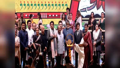 Kolkata International Film Festival  : নেতাজি ইনডোরে চাঁদের হাট, অমিতাভের হাতে শুরু কলকাতার বার্ষিক ফিল্মোৎসব