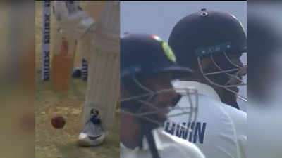 Ind vs Ban: बिना बाउंड्री के एक गेंद पर भारत को मिले 7 रन, बांग्लादेश फील्डर ने अनजाने में की भारी गलती