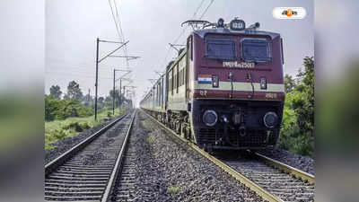 Agartala Akhaura Rail Project : আরও কাছাকাছি ভারত-বাংলাদেশ,  চালু হচ্ছে আগরতলা-আখাউড়া রেলপথ