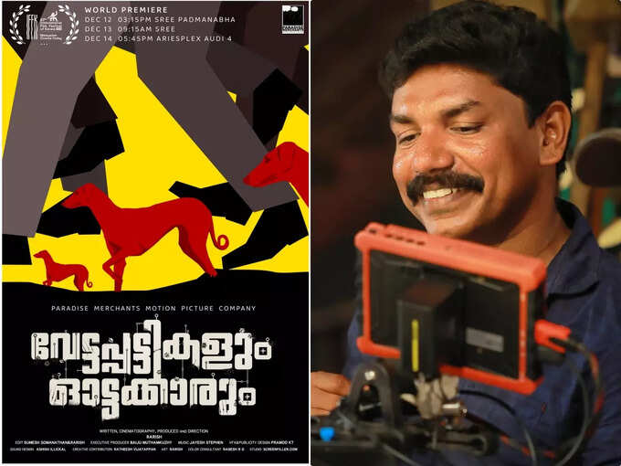 ​ഷൂട്ടിം​ഗ് വെല്ലുവിളികൾ