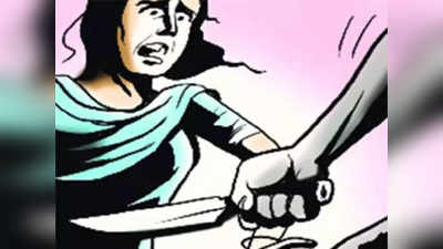 Pune Crime: आज तुला मारून टाकतो, एकतर्फी प्रेमातून अल्पवयीन मुलीवर जीवघेणा हल्ला; पुण्यात खळबळ