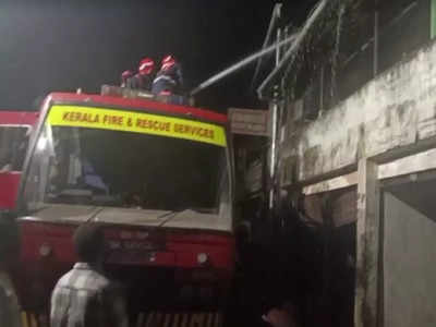 തലനാരിഴയ്ക്ക് ഒരു നഗരം കത്തിച്ചാമ്പലാകാതെ രക്ഷപ്പെട്ടു; തളിപ്പറമ്പ് മാർക്കറ്റിലെ തീപിടിത്തത്തിൽ ഒരു കോടിയുടെ നഷ്ടം