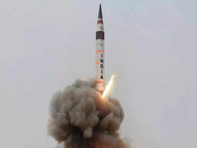 Agni V Missile : সাবধান চিন! বেজিং ধ্বংসে সক্ষম অগ্নি ফাইভ মিসাইল পরীক্ষা ভারতের