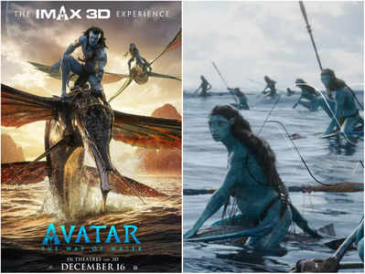 Avatar 2 మూవీ పైరసీ.. రిలీజ్‌కి ఒక్కరోజు ముందే టెలిగ్రామ్‌లో ప్రత్యక్షం!