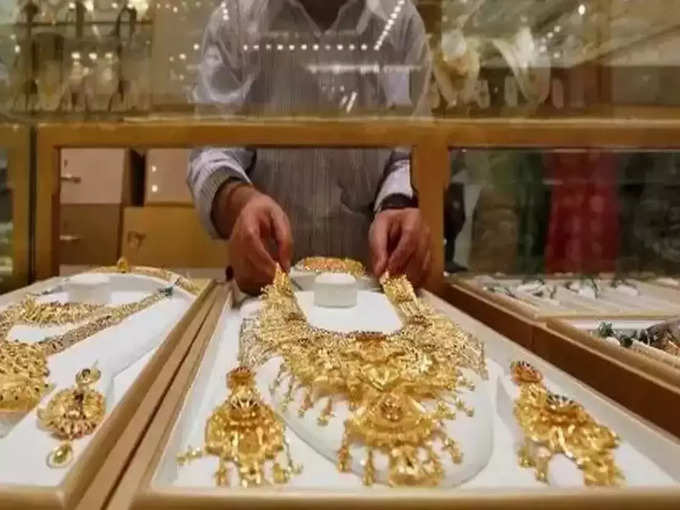 कितना सोना खरीद सकते हैं ग्राहक