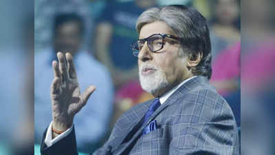 Amitabh Bachchan: पठान पर विवाद के बीच अमिताभ बच्चन का अभिव्यक्ति की आजादी पर बड़ा बयान, शाहरुख ने भी दिया साथ