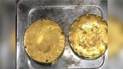 दुबई से लाया गया 2 करोड़ 20 लाख का सोना जयपुर को पकड़ा गया, जूते के तलवे में जानिए कैसे फिट किया गया