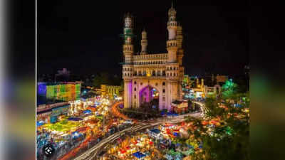 Hyderabad 5G: హైదరాబాద్‌ ప్రజలకు గుడ్ న్యూస్.. అందుబాటులోకి ఎయిర్‌టెల్ 5జీ సేవలు.. ఏ, ఏ ప్రాంతాల్లో అంటే..?