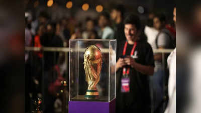 FIFA World Cup Winners: இதுவரை கோப்பை வென்றவர்கள் யார், யார் தெரியுமா?