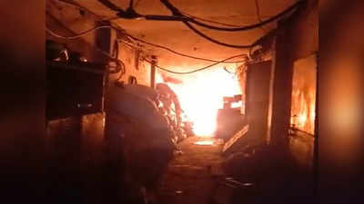 Kanpur Fire: कानपुर के फजलगंज इंडस्ट्रियल एरिया फैक्ट्री में आग... झुलसकर 3 की मौत, 2 की हालत गंभीर