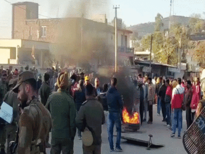 Rajouri Firing: आतंकी हमले में मारे गए 2 नागरिकों के बाद सुलगा कश्मीर, राजौरी में आगजनी, तोड़फोड़ और पथराव