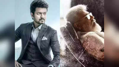 Thunivu vs Varisu:அஜித்தை விட விஜய் பெரிய ஸ்டார்: வாரிசு தயாரிப்பாளர் சொல்வது சரியா?