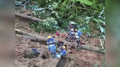 Kuala Lumpur Landslide: मलेशिया में भयानक भूस्खलन, 100 से ज्यादा लोग मौत के मुंह में फंसे, 13 लोगों की गई जान