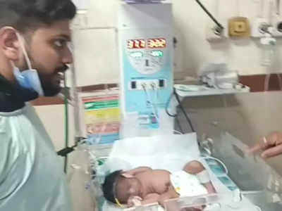 Amazing News: ग्वालियर के अस्पताल में चार पैरों वाली बच्ची का जन्म, डॉक्टर ने बताया क्यों हुआ ऐसा
