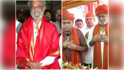 Rajinikanth: पहले तिरुपति मंदिर में की प्रार्थना, फिर पेड्डा दरगाह में मांगी दुआ, रजनीकांत के वीडियो वायरल