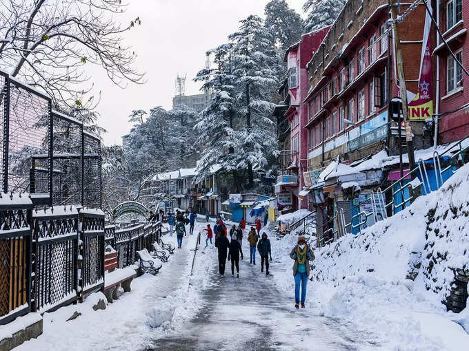 चोपता, उत्तराखंड - Chopta, Uttarakhand