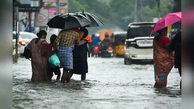 நான்கு நாள்களில் கனமழைக்கு வாய்ப்பு: எந்தெந்த மாவட்டங்களுக்கு எச்சரிக்கை!