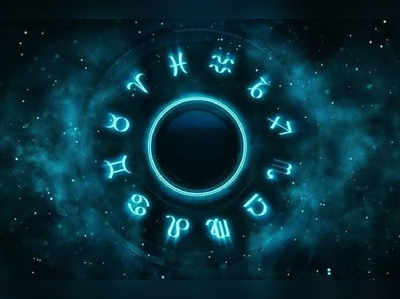 Dhan Yearly Horoscope: શનિની સાડાસાતીમાંથી મુક્તિ મળતાં ધન રાશિના જાતકો માટે કેવું રહેશે 2023નું વર્ષ?