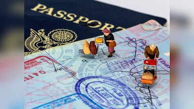 UK Visiting Visa: యూకే వెళ్లాలనుకునేవారికి గుడ్‌న్యూస్.. వీసాల జారీ విషయంలో కీలక నిర్ణయం..!