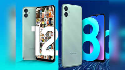 Samsung Galaxy M04 फोनची भारतात विक्री सुरू, किंमत ८,४९९ रुपये