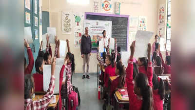 Delhi MCD School:  এ কেমন সাজা! কাঁচি দিয়ে আঘাতের পর স্কুলের দোতলা থেকে ছাত্রীকে ছুড়ে ফেললেন শিক্ষিকা