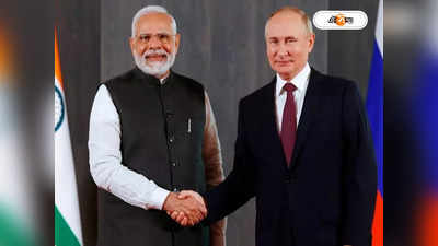 Modi Putin Conversation: বড়দিনের আগে মোদীকে ফোন পুতিনের, কী নিয়ে হল কথা?